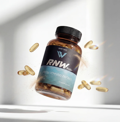 RNW+ Control - 60 כמוסות